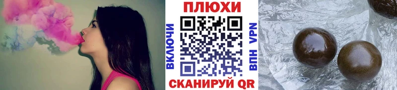 Как найти закладки Воронеж Alpha PVP  LSD-25  блэк спрут ссылки  Героин  Меф мяу мяу 