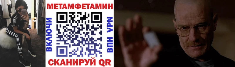 АМФ 98%  Воронеж 