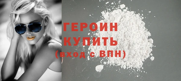 бутик Володарск