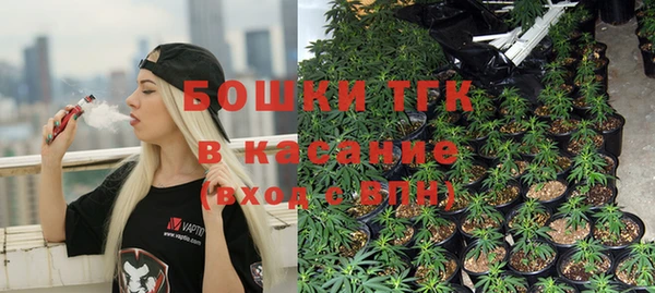 бутик Володарск