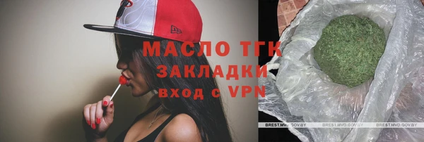 mdpv Верея