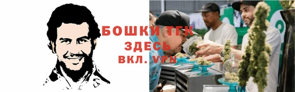 кокаин премиум Верхнеуральск