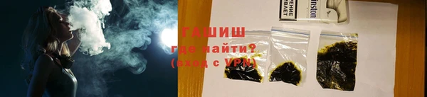 прущий лед Бородино
