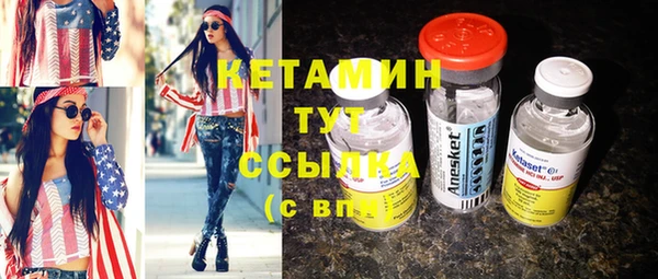 jwh Верхний Тагил