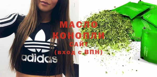 кокаин премиум Верхнеуральск