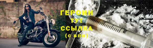 jwh Верхний Тагил