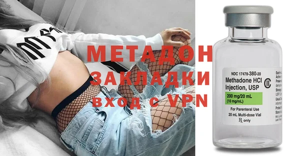 mdpv Верея