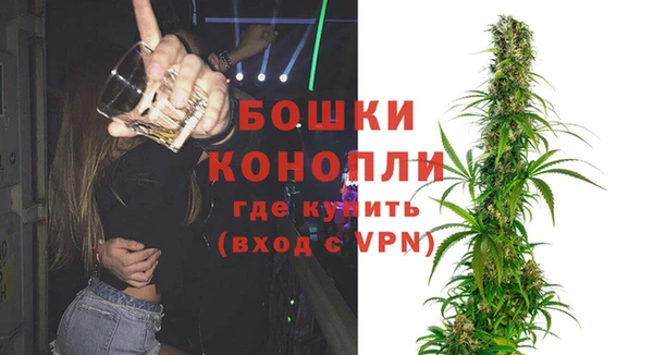 jwh Верхний Тагил