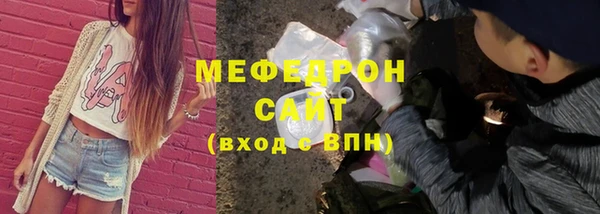 mdpv Верея