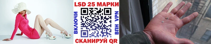 Марки N-bome 1,5мг Воронеж